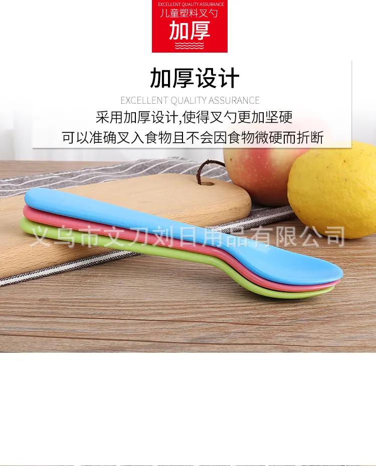 详情页 (8).jpg