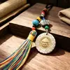 Pingente de borla de moeda Shanggui com base de cinábrio, relevo frente e verso, nó chinês, decoração para carro e bolsa, ornamento auspicioso tradicional