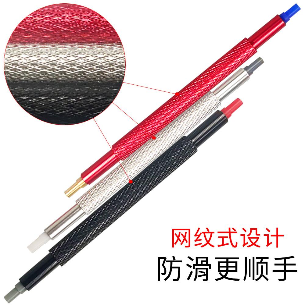 装针笔3