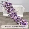Arreglo de Piso para Boda Púrpura Romántico Banquete de Compromiso Diseño Salón de Bodas Escenario Guía de Camino Flor Decoración de Boda Arte Floral Artificial