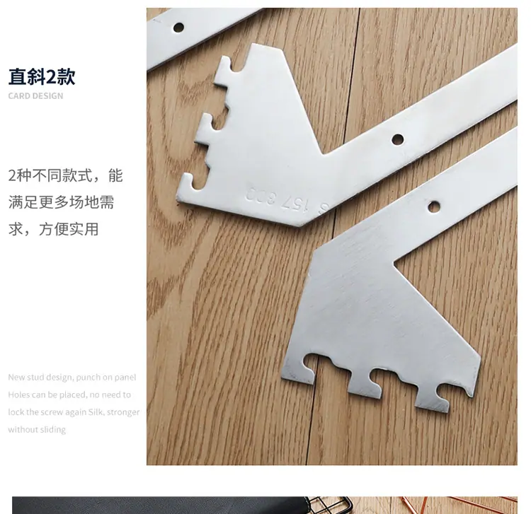支架（侧挂片套这条）_01_13.jpg