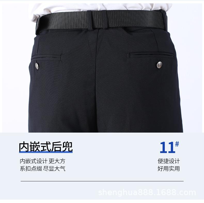 详情_24.jpg