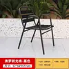 Cadeira de Rattan com Encosto Único para Loja de Chá com Leite, Cadeira de Rattan Natural para Varanda, Cadeira de Jantar, Banqueta, Cadeira de Rattan para Pátio de Lazer, Cadeira Externa