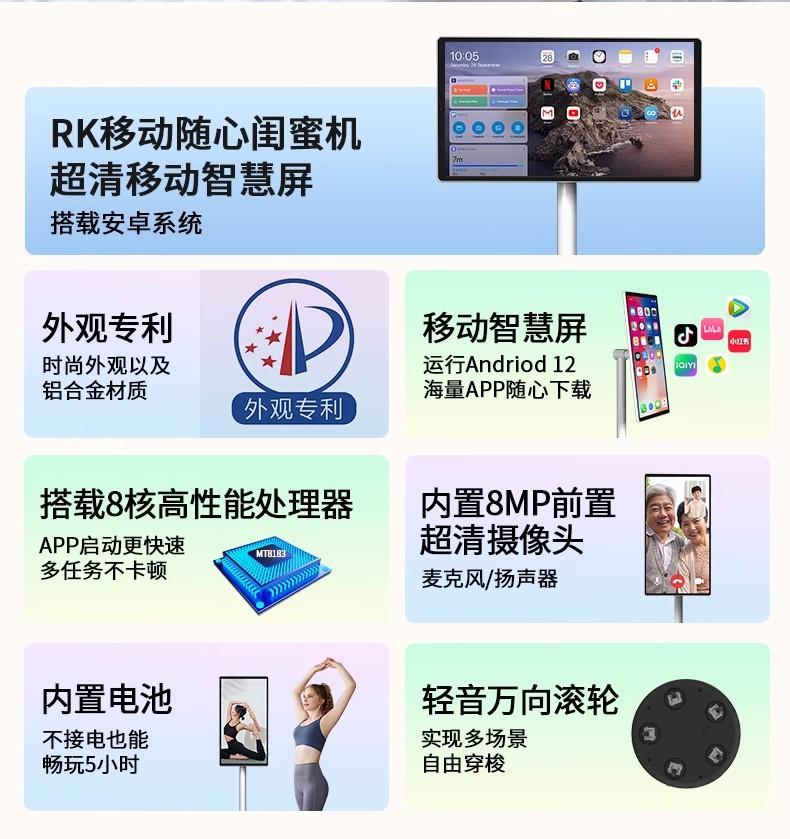 详情页-4