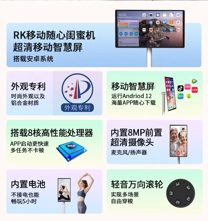 详情页-4
