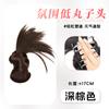 Peluca de Plumas de Fábrica Original con Cola de Caballo Baja Estilo Cascada, Pinza para el Cabello que Realza el Volumen, Pinza para el Cabello Natural y Esponjosa