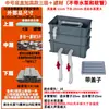 Caja de filtro de caja de rotación caja de filtro sistema de circulación de filtro de acuario caja de goteo externa circulación de agua de acuario filtro superior