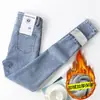Jeans Ajustados de Tiro Alto Forrados de Polar para Mujer Otoño e Invierno Nuevo Estilo Coreano Elásticos Ajustados Ceñidos Gruesos Cálidos Pantalones de Lápiz