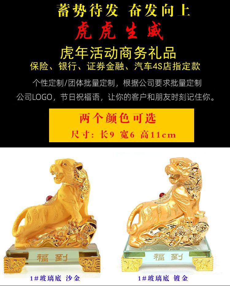 树脂底小1#