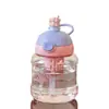 Taza de Plástico de Gran Capacidad con Dibujos de Verano, Taza con Popote de Separación de Té y Agua de Aspecto Elegante, Taza de Agua Portátil Linda para Niña para Exteriores