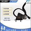 Acessórios para pedal de acelerador de caminhão pesado adequados para caminhão pesado Yuchai 36C20G-68001 pedal de acelerador eletrônico