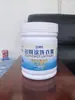 Detergente Concentrado para Roupas Multiuso, Sabão Multifuncional para Manchas, Manchas de Óleo, Manchas de Frutas, Detergente para Roupas Multiefeito, Limpador de Tênis Branco