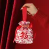 Bolsa de Regalo de Año Nuevo para Niños 2026 Año del Caballo, Caja de Dulces de Mano, Bolsa de Regalo, Bolsa de Dulces del Festival de Primavera, Bolsa de Bendición para Bodas