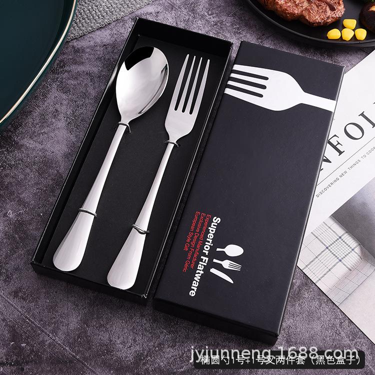 椭圆勺1号+1号叉两件套（黑色盒子）.jpg