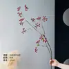 Shan Guilai Flor de Tallo Largo Fruto de Baya Fruta Masa Planta Verde de Interior Flor Artificial Estilo Diseñador Decoración de Flor Biónica de Escritorio
