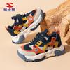 Zapatos Deportivos de Malla Doble Oso Habib para Niños Primavera y Otoño Transpirables y Cómodos Zapatos Casuales Zapatos Diarios para Niños Venta Directa de Fábrica