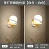 Candeeiro de mesa de novo estilo Luz noturna Candeeiro de mesa de dormitório nórdico Lâmpada de estudo para sala de estar Lâmpada de parede simples moderna Lâmpadas de cabeceira
