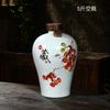 Botella de Vino de Cerámica de Jingdezhen 0.5kg Tarro de Vino Botella Vacía Tarro de Vino Frasco Doméstico Almacenamiento Sellado Botella de Vino 1.8kg Libras 5kg