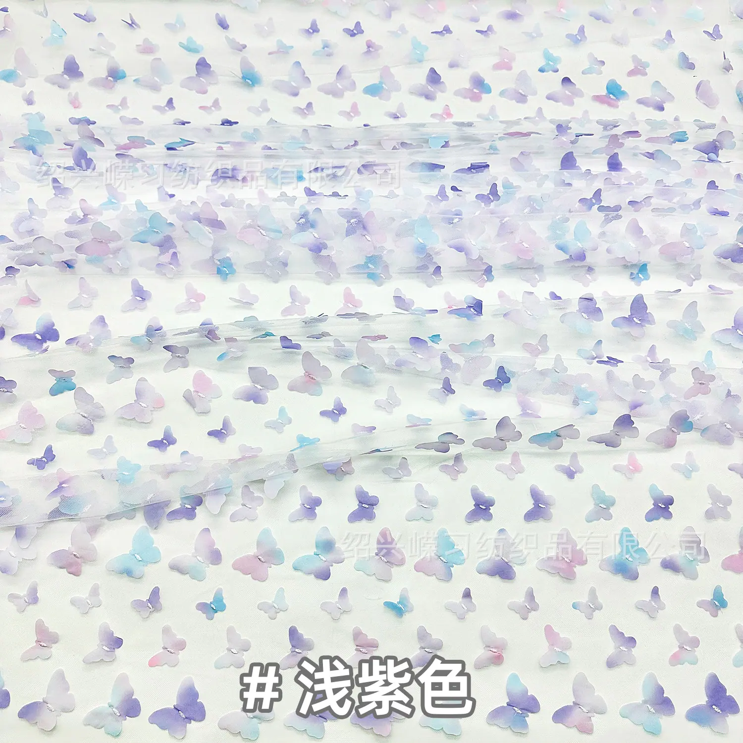 5浅紫色