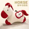 Ano do Cavalo Estilo Chinês Coração Maçã Pônei Almofada Sofá Almofada Lombar Pelúcia Almofada de Dormir Presente Auspicioso de Ano Novo