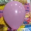 Globo de látex mate de 10 pulgadas y 1,8 g, grueso, imitación de belleza, para cumpleaños, fiestas, decoración, boda, etc.