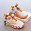 Zapatos Deportivos Infantiles, Zapatos para Niños, Zapatos de Baloncesto de Cuero Primavera 2026, Zapatos Rojos para Correr para Estudiantes del Año de su Nacimiento, Zapatos de Entrenamiento para Niños Mayores