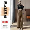 Pantalones de traje Ankela Rojos de Cintura Alta Ajustados de Pierna Ancha para Mujer Otoño Nuevo Sueltos Adelgazantes Rectos Casuales de Longitud Completa