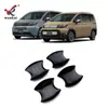 Adecuado para 24 Honda Freed Air/Crosstar Serie Gt Tazón de Puerta Exterior Modificado Panel Anti-Rayaduras Decoración Exterior