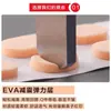 Soporte de Puente Nasal Antideslizante y Anticaída, Accesorios para Ojos, Almohadillas Nasales para Gafas, Almohadillas Nasales de Esponja Ultrasuave, Parches Reductores de Presión y Anti-Marcas