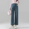 Jeans de maternidad JQ Jinqi, ropa exterior de otoño, sin compresión abdominal, sin soporte, nuevo estilo 2026, pantalones rectos de nueve puntos, ropa de maternidad