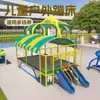 Cama elástica para niños al aire libre parque de camas elásticas para niños comunidad Cama elástica Bounce cama elástica para niños de varias especificaciones
