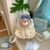 Mochila de Conejo de Peluche Linda Estilo Japonés Mochila Pequeña de Conejo Lolita para Niñas Mini Mochila Escolar de Dibujos Animados