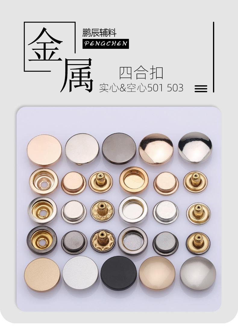 详情_01.jpg
