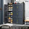 Armário de armazenamento porta sapateira prateleira de armazenamento à prova de poeira sapateira simples resistente artefato de armazenamento multicamadas doméstico grande capacidade