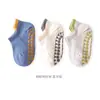 Calcetines Finos para Bebé de Malla para Primavera Verano al por Mayor Calidad A Sin Costuras Puño Suelto Antideslizantes para el Suelo Calcetines Cortos