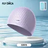 Gorro de natación cuadrado de silicona nuevo, color sólido, cómodo y no restrictivo, unisex, extragrande, elegante, personalizable con logo