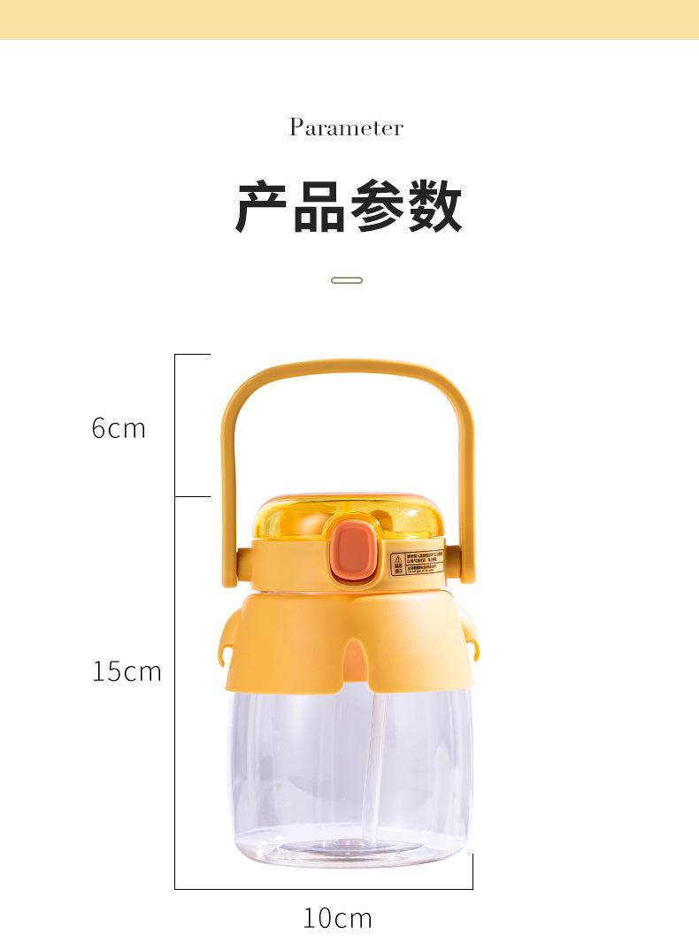 详情图20