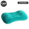 Almofada inflável em forma de U, travesseiro de pescoço inflável portátil para viagem, uma ferramenta mágica para dormir para trens de alta velocidade e aviões, almofada inflável em forma de U para voos de longa distância