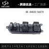 Interruptor de vidro elétrico 84820-06070 para Toyota Yaris Camry 07-11