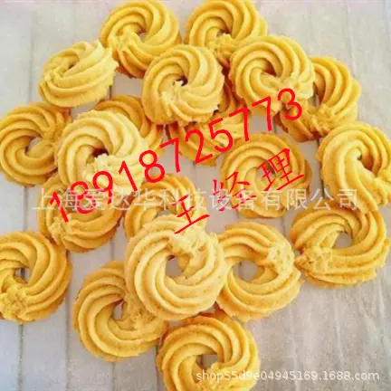 bb696736c9b52bffa82c5a7aafc171