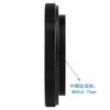 Accesorios para Telescopio Datyson Rosca Interna Sct a Rosca Externa M48*0.75Mm B5P9882
