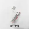 Plástico Aleación de Aluminio Estante Congelador Hebilla Gancho Vitrina Hebilla Puerta de Vidrio Refrigerador Hielo