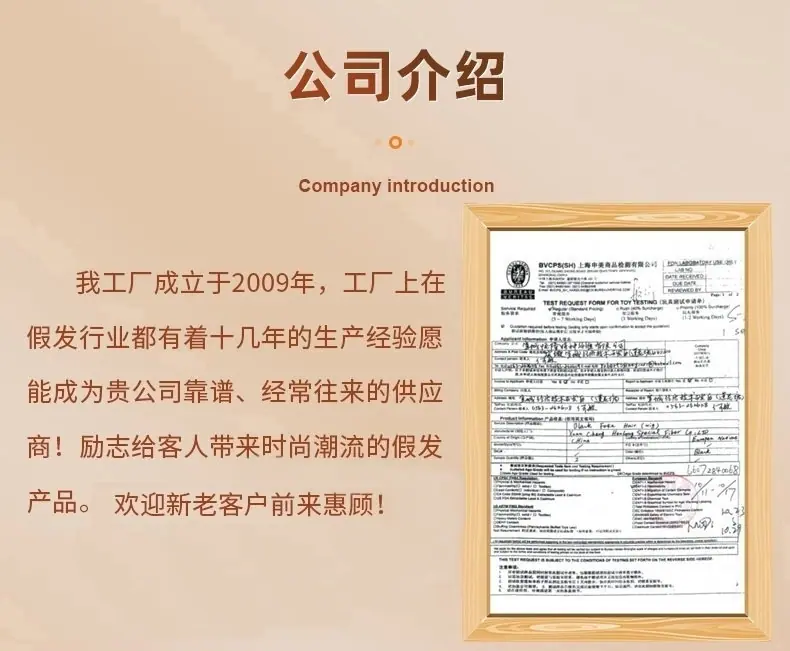 内页_15
