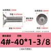 # 2 # Tornillos de Cabeza Plana Hexagonal de 10 Pulgadas Acero Inoxidable 304 Tornillos Americanos de Cabeza Avellanada Venta al por Mayor Pernos de Rosca Fina 1/4