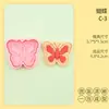 Cortador de Galletas Serie Amor Sanador Agradecido Molde Mariposa Dibujos Animados 3D Simulación de Libro Galleta Impresa DIY
