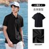 Camisa Polo Masculina de Seda de Amora Cor de Camelo Algodão Piquet Respirável Gola Lapela Casual de Negócios Manga Curta Top Compra em Grupo Corporativa Atacado