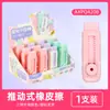 Borracha Mg Light 4B Manhã Atacado Borracha Criativa Miffy 2B Borracha Fofa Infantil para Alunos do Ensino Fundamental Material Escolar