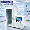 Fornecedor de Fabricantes Máquina de Teste de Resistência ao Fogo de Capacete Venda Direta Máquina de Teste de Queima de Capacete