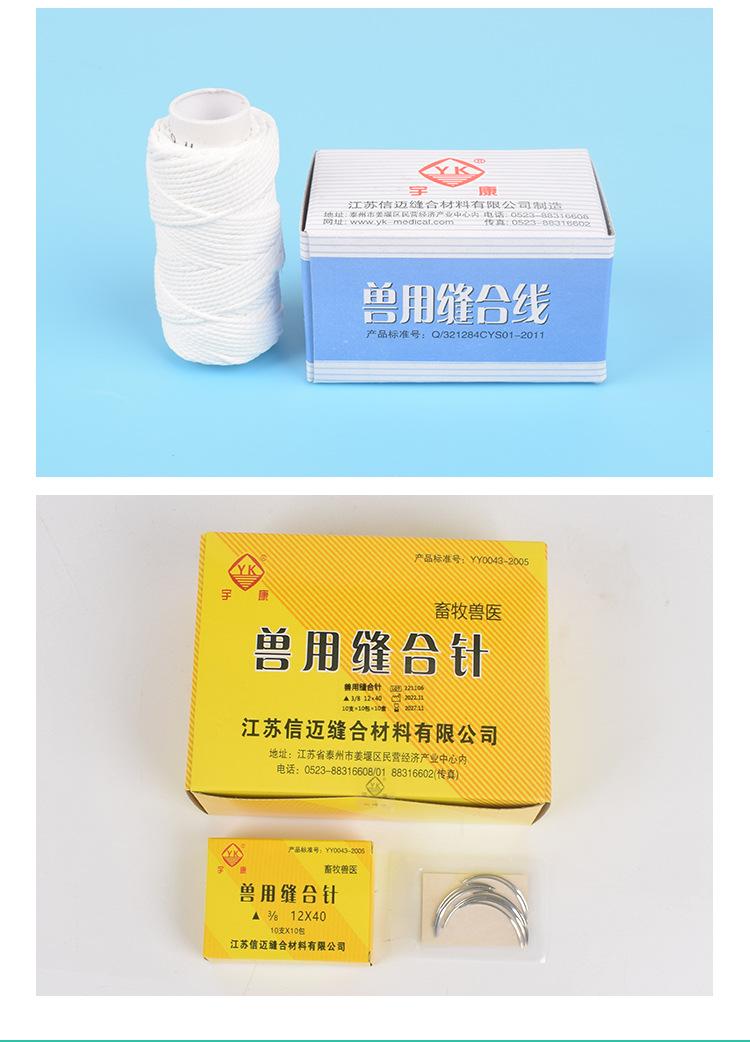 详情_11.jpg