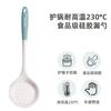 Regalo de comercio exterior pala de silicona alemana especial para sartén antiadherente espátula para cocinar para bebé traje cuchara sopera hogar entrega de una pieza